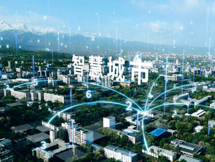 无人机智慧城市应用