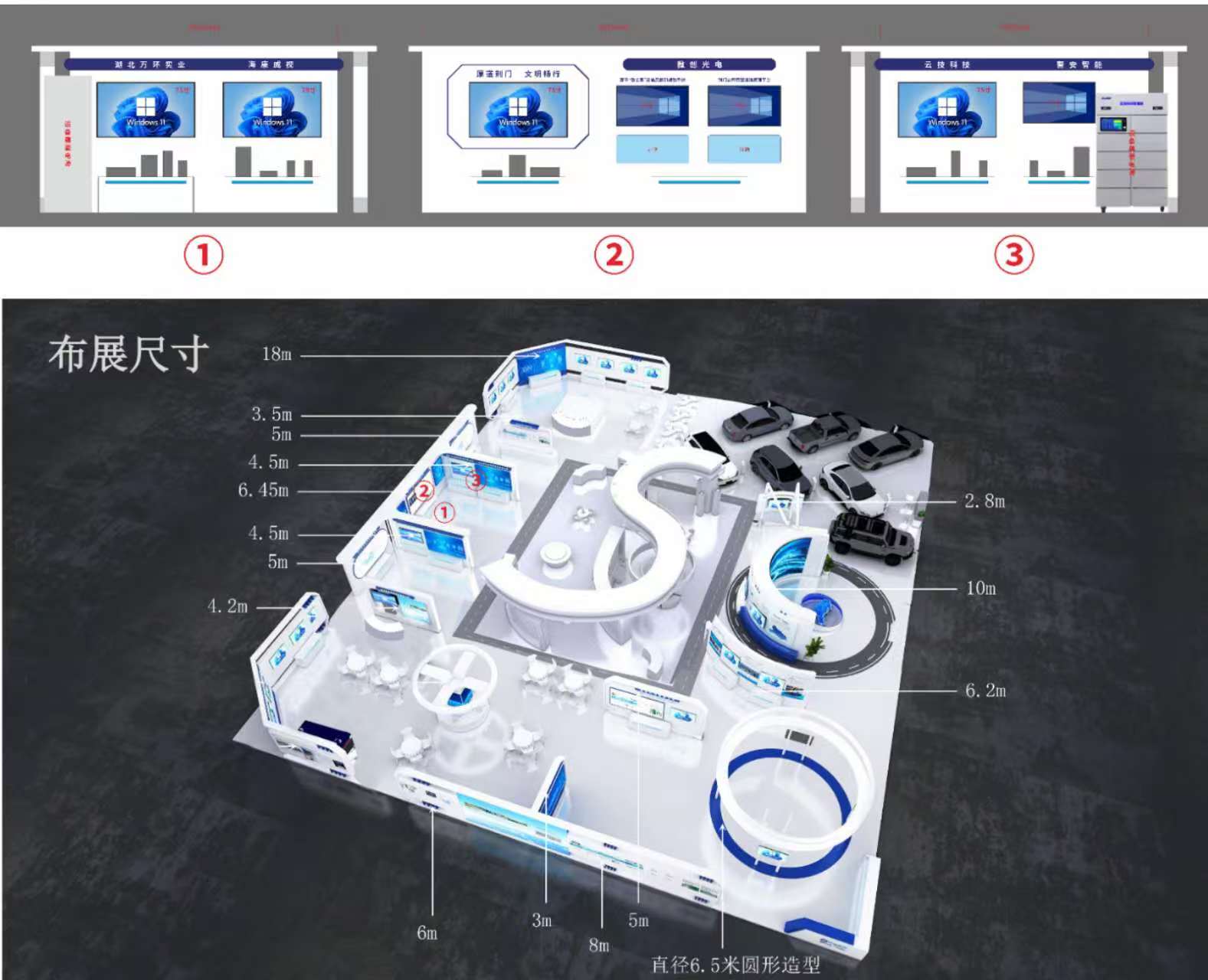 云技科技：无人机培训赋能交通领域的深度探索