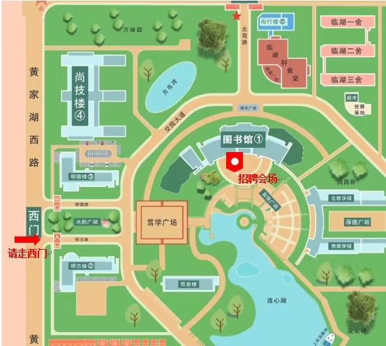 2025校招|云技科技诚邀学子，共赴校园招聘盛会