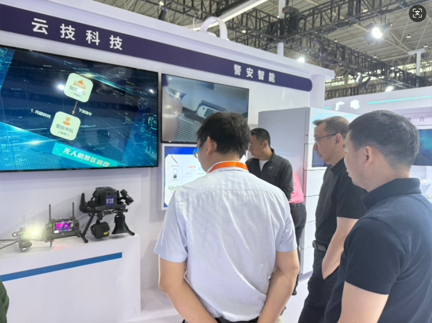 云技科技：双展闪耀，领航无人机人才培养新征程