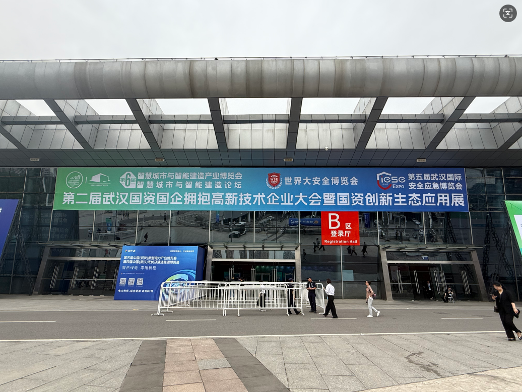 赋能无人机人才培育，云技科技点亮武汉国资国企创新生态展