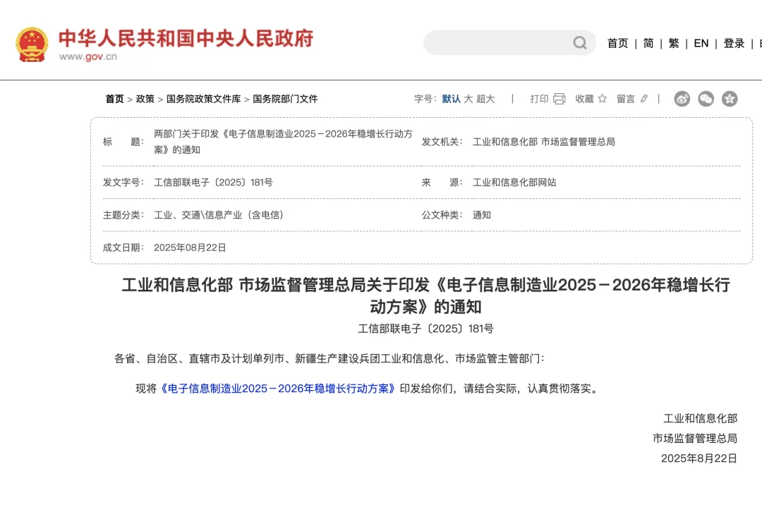 无人机“一机一证”时代正式来临！全面解读新规
