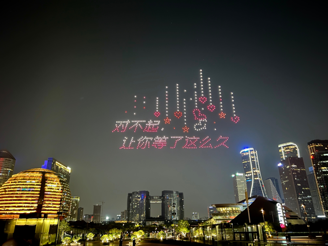 无人机表演飞手特训营｜湖北云技定向输送文旅表演人才