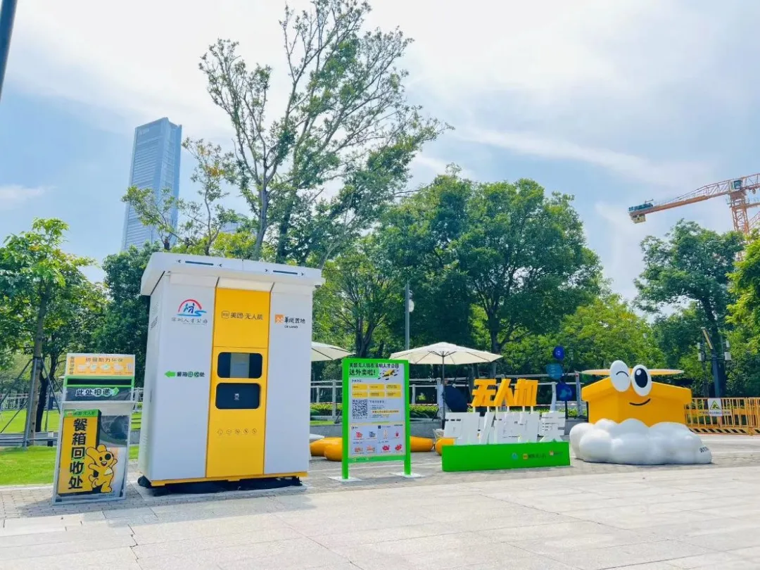 低空立法三审临近！全国飞手注意：这张执照要更值钱了