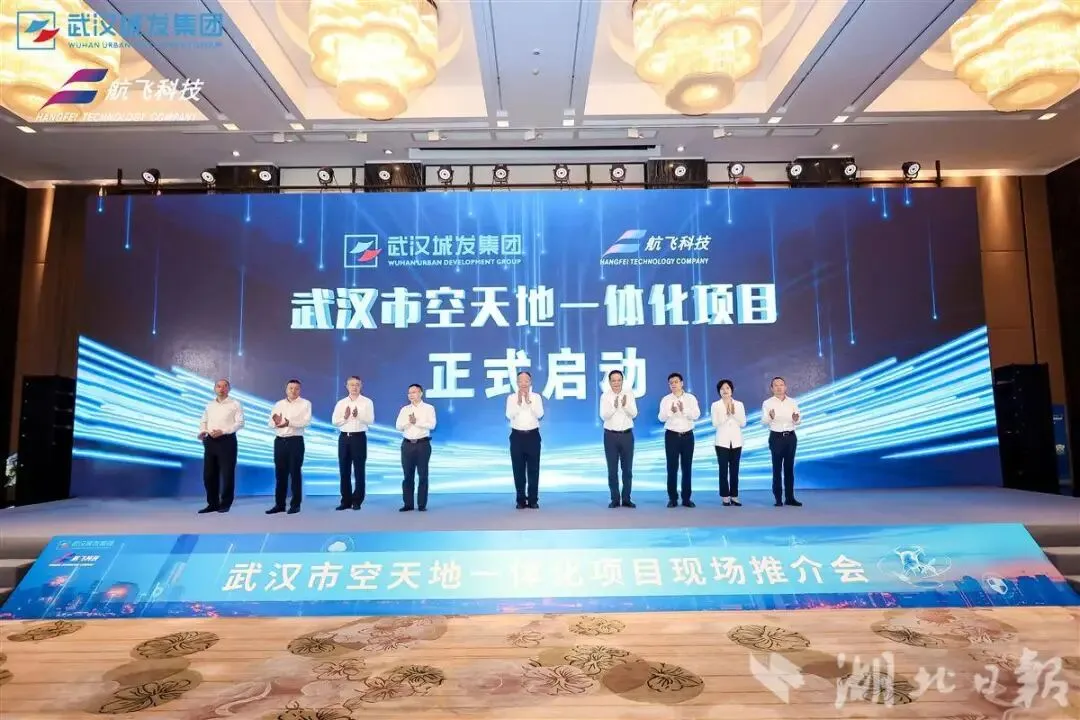 别等！武汉 33 条航线 + 400 机库落地，CAAC 执照疯抢中