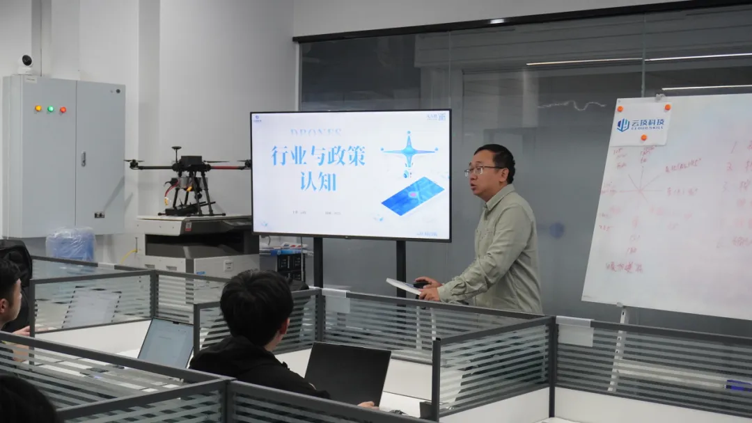 暴雨低温都挡不住热情！这场无人机活动解读低空新政，承包你的考证与飞行