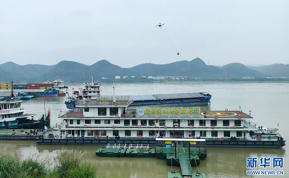 新华网都关注了！宜昌市点军区低空经济爆增岗位，学无人机执照好找工作