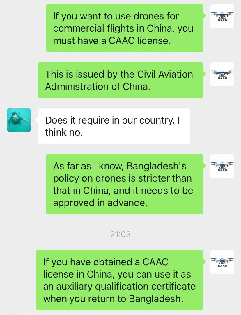 CAAC 无人机执照，出了国还能用吗？