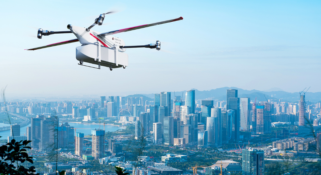 湖北低空飞行服务迎新规！2026 年起全省 “一网通办”